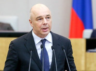 На расселение непригодного жилья выделят 100 млрд рублей за три года