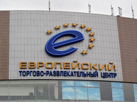 Москва заняла второе место в Европе по стоимости аренды помещений в премиальных торговых центрах