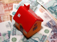 В Минэкономразвития предложили продавать на торгах изъятые у чиновников незадекларированные квартиры и дома