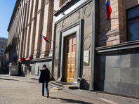 В Москве выставили на торги бывшие здания Минэкономразвития возле «Маяковской»