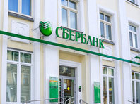 «Сбербанк» начал выдавать ипотечные кредиты самозанятым