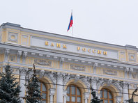 Глава Центробанка допустила снижение ипотечных ставок до 7-8%
