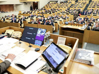 Госдума приняла в первом чтении законопроект о новой схеме поверки счетчиков