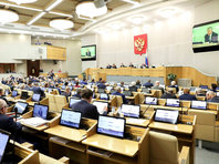 Госдума приняла законопроект о защите добросовестных приобретателей жилья