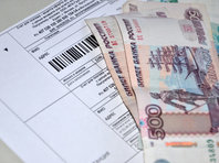 В 2020 году цены на услуги ЖКХ в России вырастут на 4%
