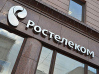«Ростелеком» побил рекорд «Яндекса», арендовав под офис 24 тыс. квадратных метров в московском БЦ «Академик»