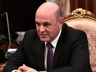 Росреестр скрыл данные о собственниках элитной недвижимости семьи Михаила Мишустина