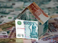 Самую дорогую «однушку» в Москве оценили в 57,5 млн рублей