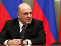 Стоимость записанной на «Российскую Федерацию» недвижимости сестры Михаила Мишустина оценили в 900 млн рублей