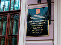 У семьи Мишустина оказалось впятеро больше земли на Рублевке, чем указано в декларации