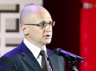 У Сергея Кириенко нашли поместье на Рублевке стоимостью около 1 млрд рублей