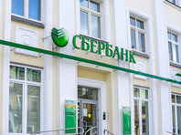 В «Сбербанке» сообщили об ажиотажном спросе на льготную дальневосточную ипотеку