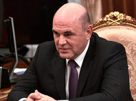В ФБК оценили недвижимость семьи Мишустина почти в 3 млрд рублей (ВИДЕО)