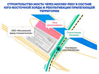 Столичные власти намерены вывезти менее 1% радиоактивных отходов из могильника на берегу Москва-реки