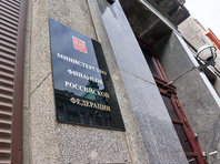 В Минфине прогнозируют снижение ипотечных ставок до менее чем 8% к концу года