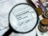 В России могут запретить отключать услуги ЖКХ за долги