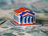 Американский инвестфонд выставил на продажу свою недвижимость в России