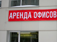 Из-за коронавируса и падения рубля в Москве приостановили несколько крупных сделок по аренде офисов