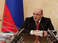 Мишустин поручил урегулировать правовой статус апартаментов