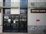 Столичные власти одобрили меры поддержки бизнеса на время эпидемии коронавируса. Компании получат отсрочки по налогам и арендной плате