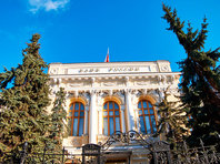 ЦБ порекомендовал банкам предоставлять ипотечные каникулы заемщикам, заразившимся коронавирусом