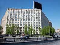 Госкомпания «Дом.РФ» продает еще одно бывшее здание Минэкономразвития