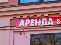 По итогам года в Москве может опустеть почти 745 тыс. квадратных метров торговой недвижимости
