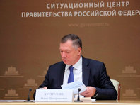 Правительство поручило регионам разработать собственные антикризисные программы строительства