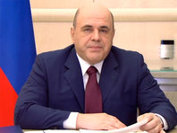 Правительство приняло постановление о льготной ипотеке под 6,5%