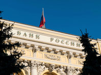 Центробанк порекомендовал кредиторам отложить принудительное выселение должников