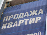 В 2020 году в России могут закрыться свыше 40% агентств недвижимости