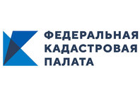 В Федеральной кадастровой палате предостерегли от использования мошеннических сайтов для получения выписок о недвижимости