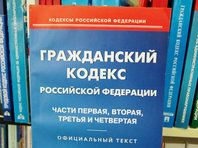 В Гражданский кодекс внесут права соседей по даче. Владельцы участков смогут добиваться сноса построенных с нарушениями соседских домов