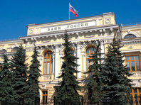 В ЦБ предложили банкам брать на себя расходы по страхованию ипотеки